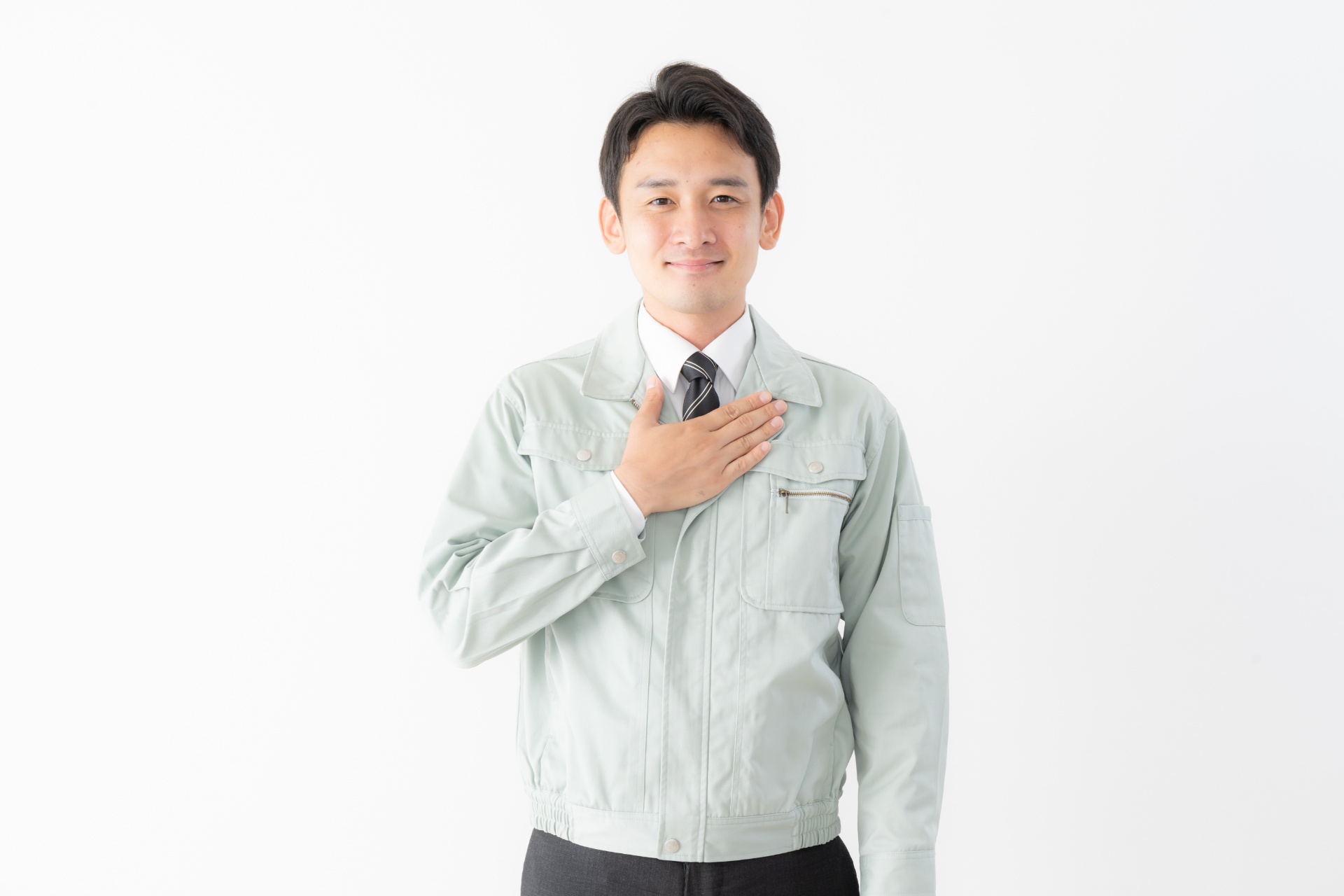 加工